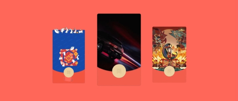 3款好看的微信红包封面，手速必须要快！